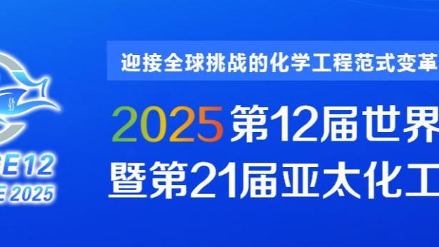 半岛(中国)体育官方网站